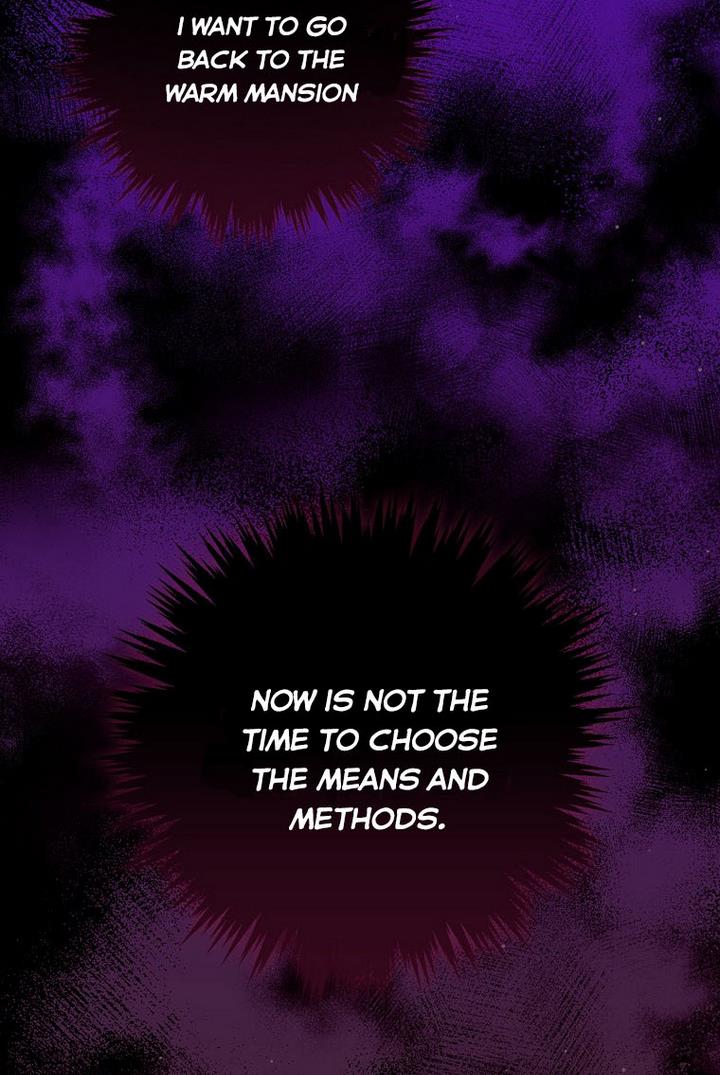 Ice Flower Knight Chapter 20 - Page 21