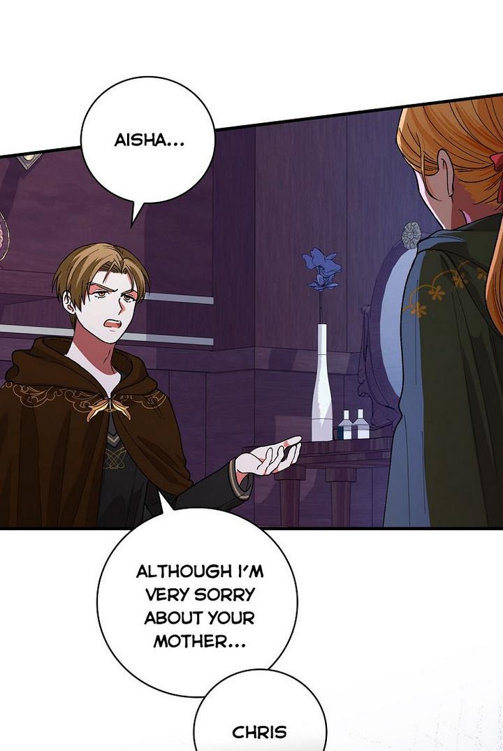 Ice Flower Knight Chapter 20 - Page 24