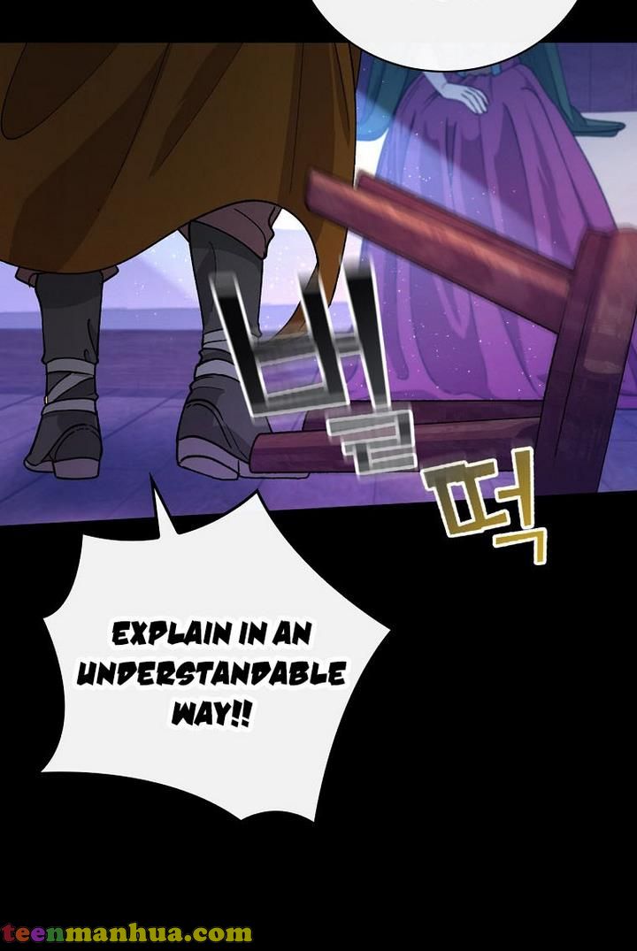Ice Flower Knight Chapter 20 - Page 29
