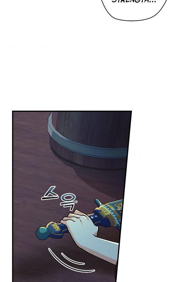 Ice Flower Knight Chapter 20 - Page 3
