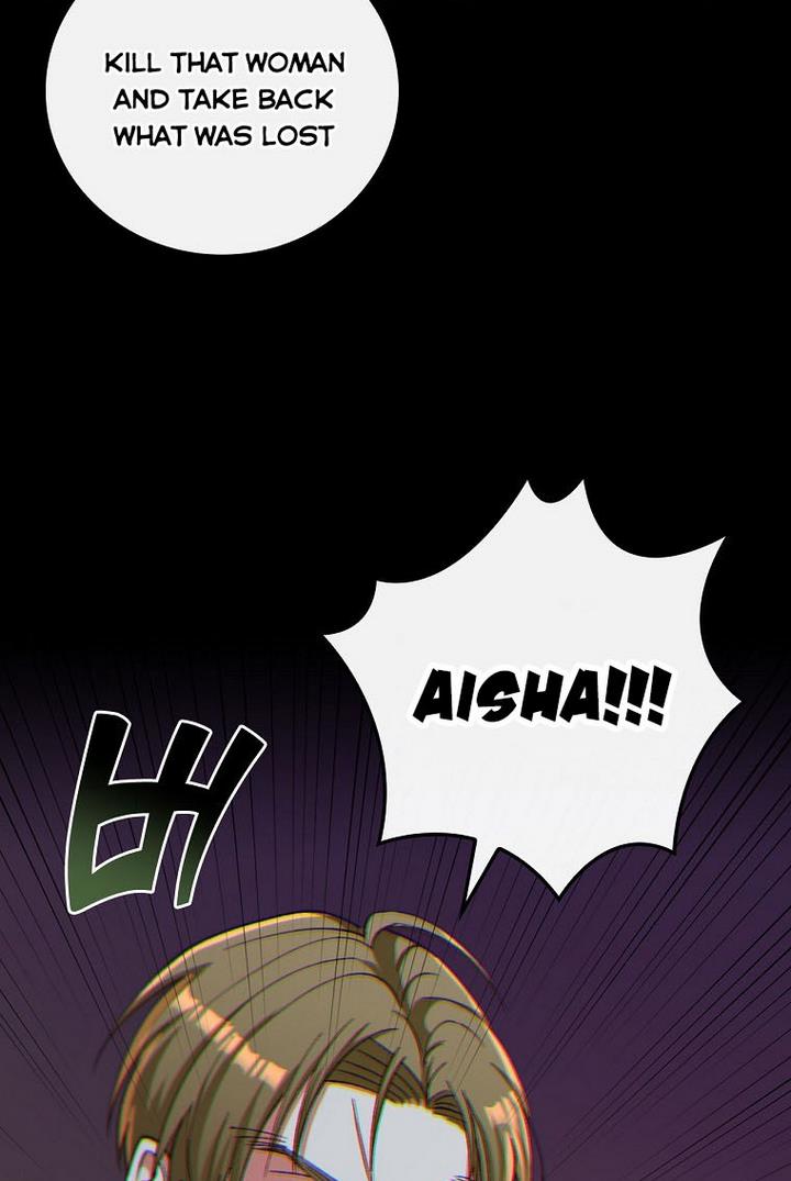 Ice Flower Knight Chapter 20 - Page 31