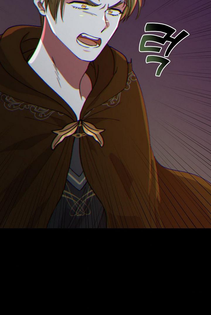 Ice Flower Knight Chapter 20 - Page 32