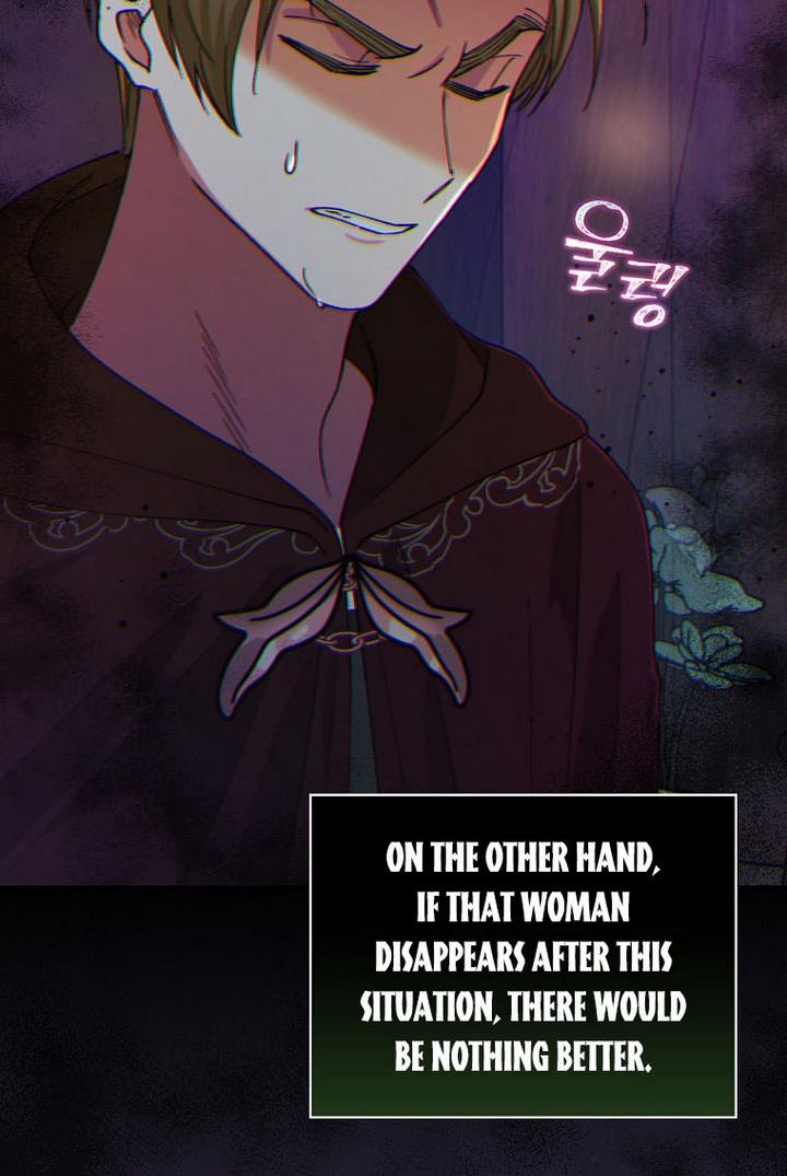 Ice Flower Knight Chapter 20 - Page 36