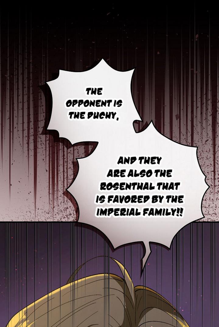 Ice Flower Knight Chapter 20 - Page 40