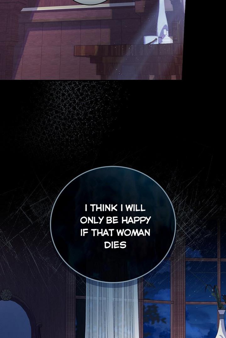 Ice Flower Knight Chapter 20 - Page 49
