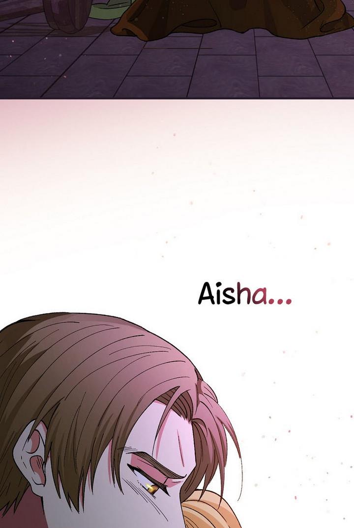 Ice Flower Knight Chapter 20 - Page 54