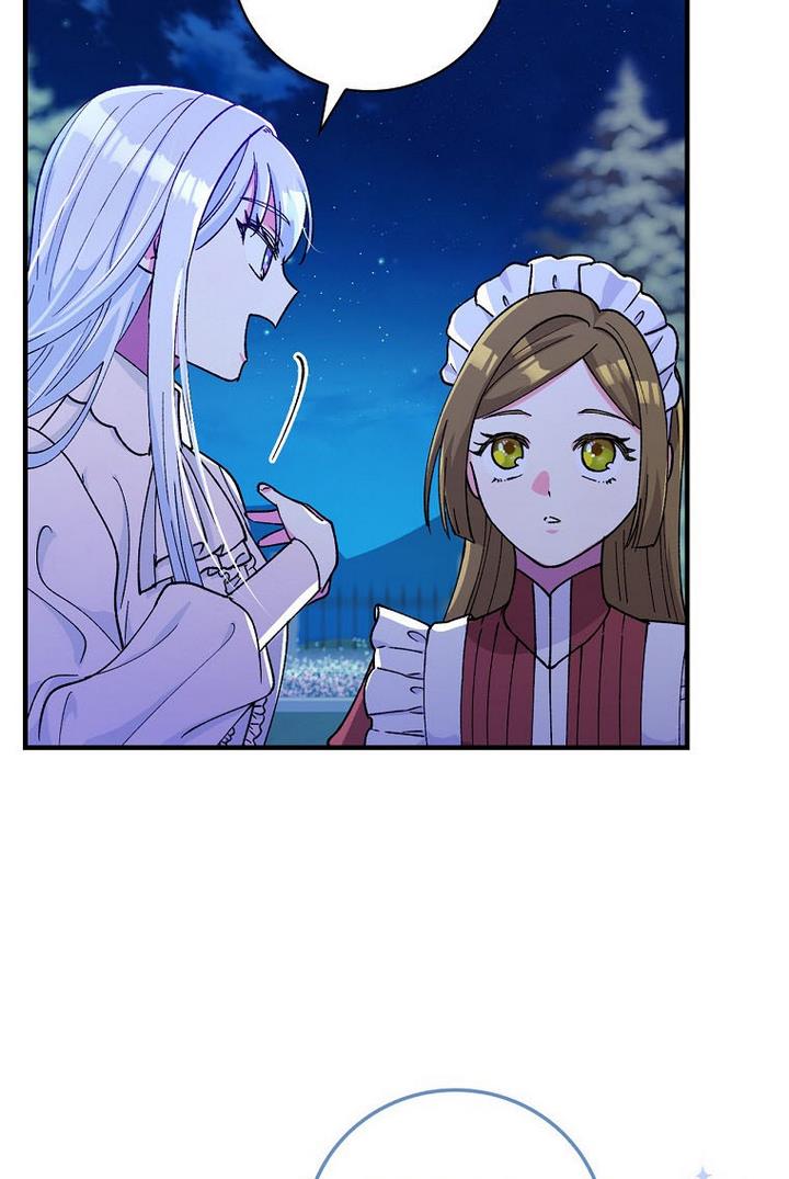 Ice Flower Knight Chapter 20 - Page 78
