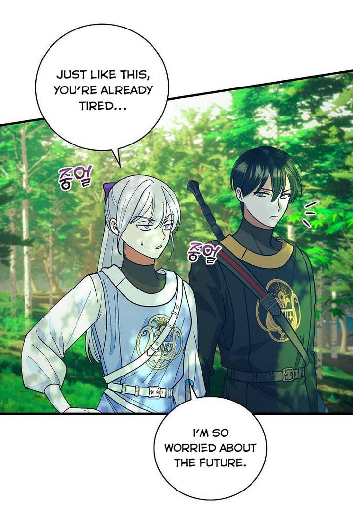 Ice Flower Knight Chapter 21 - Page 13