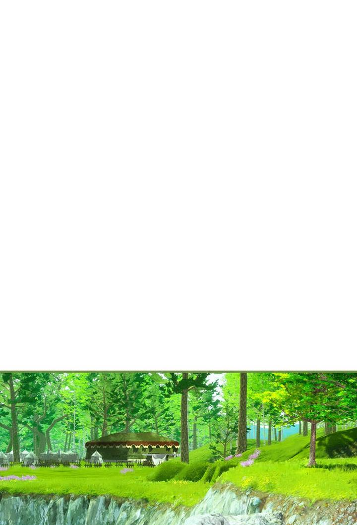 Ice Flower Knight Chapter 21 - Page 20