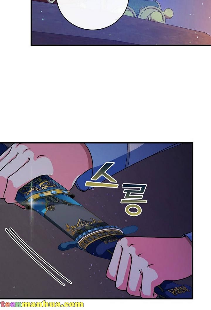 Ice Flower Knight Chapter 21 - Page 69
