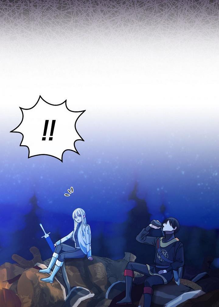 Ice Flower Knight Chapter 22 - Page 76