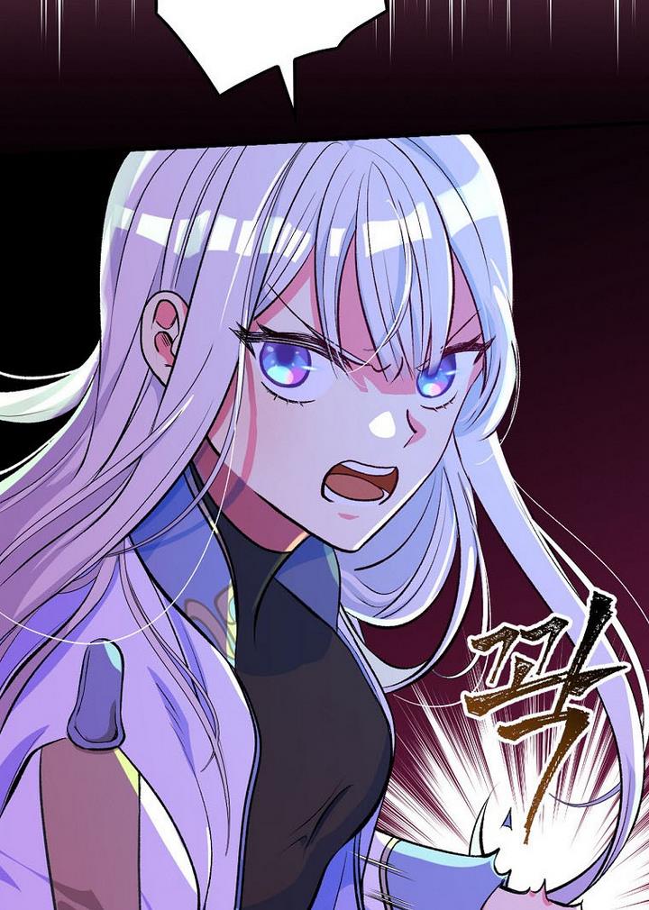 Ice Flower Knight Chapter 22 - Page 84