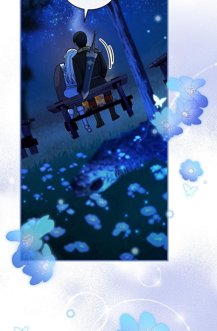 Ice Flower Knight Chapter 24 - Page 75