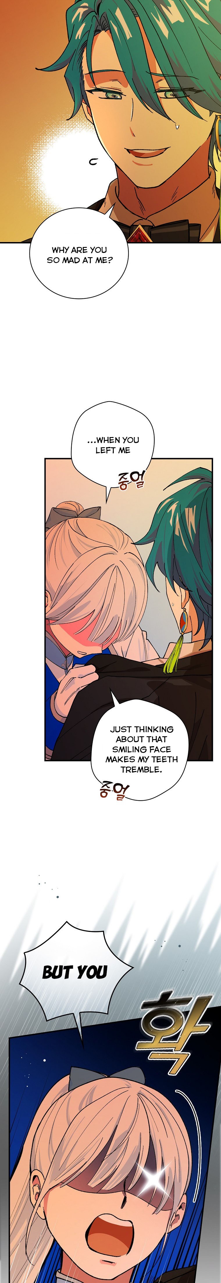 Ice Flower Knight Chapter 30 - Page 18
