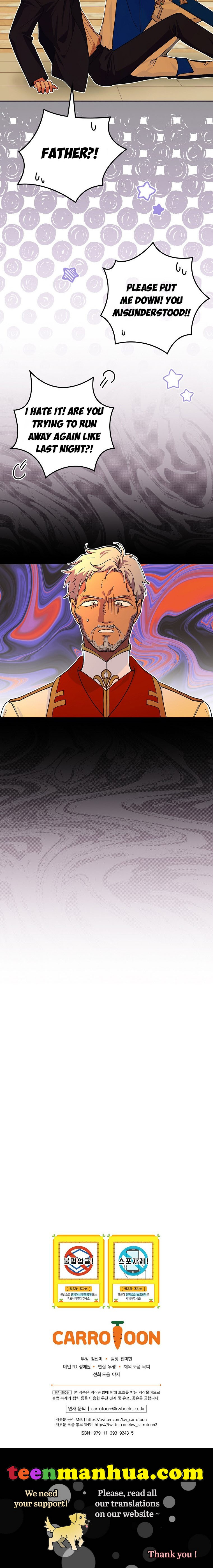 Ice Flower Knight Chapter 30 - Page 24