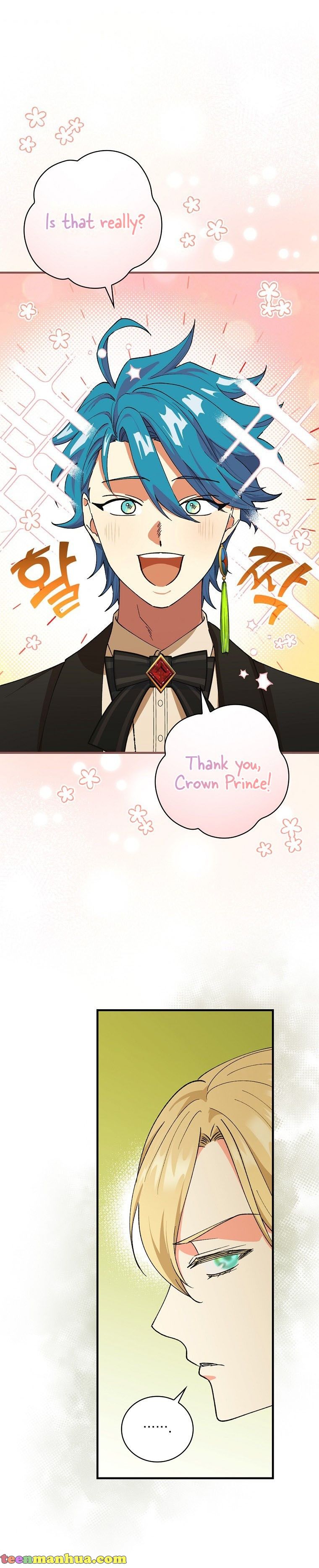 Ice Flower Knight Chapter 30 - Page 9