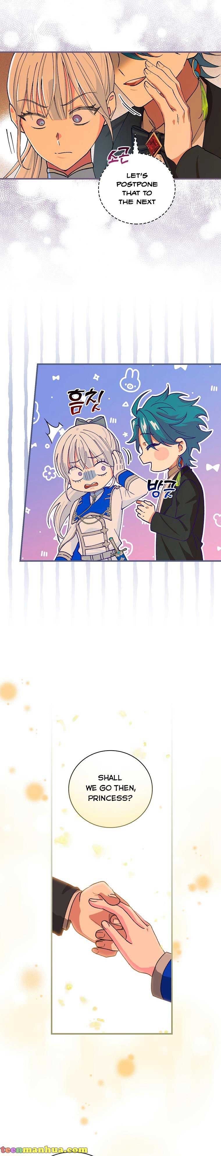 Ice Flower Knight Chapter 31 - Page 7