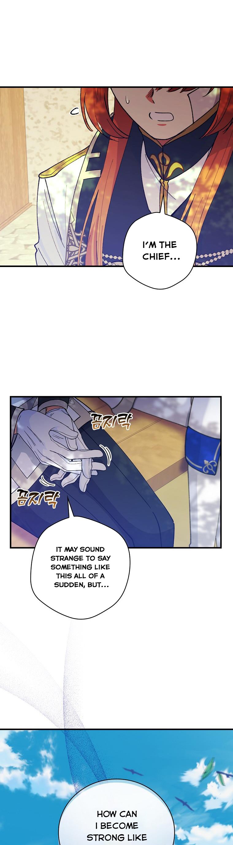 Ice Flower Knight Chapter 32 - Page 21
