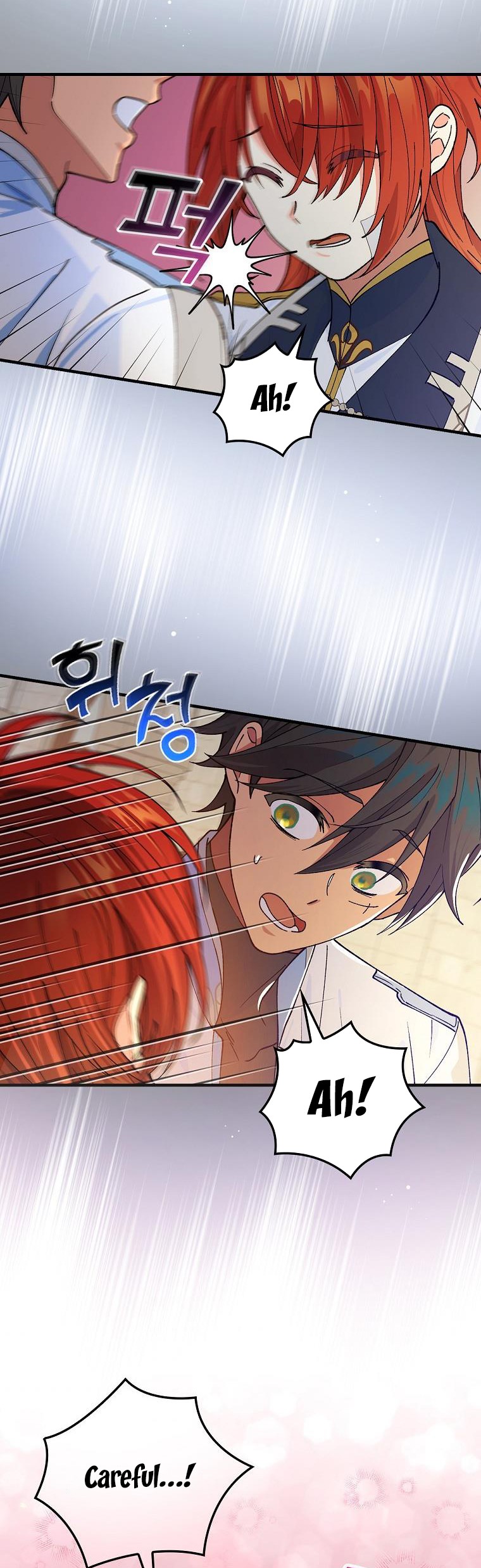 Ice Flower Knight Chapter 32 - Page 30