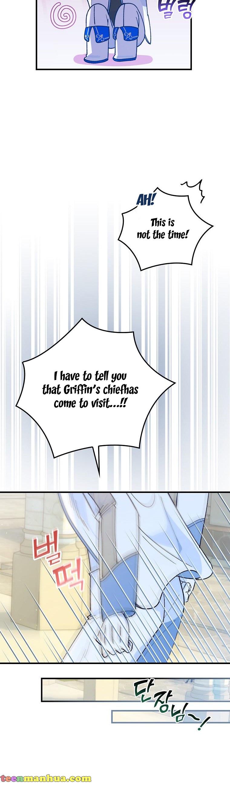 Ice Flower Knight Chapter 32 - Page 36