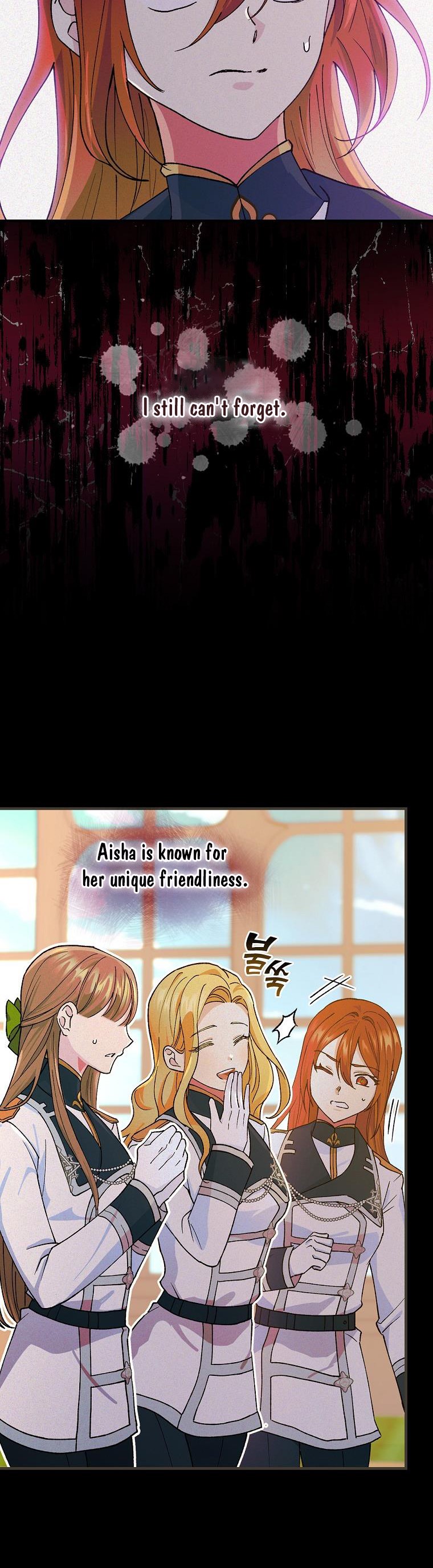 Ice Flower Knight Chapter 32 - Page 7