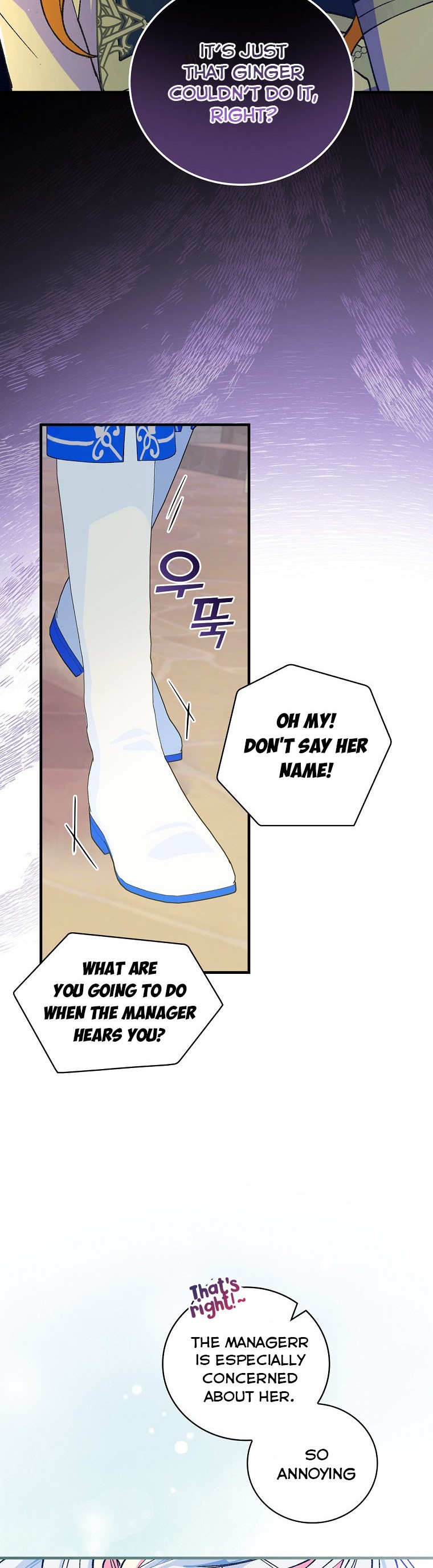 Ice Flower Knight Chapter 33 - Page 3