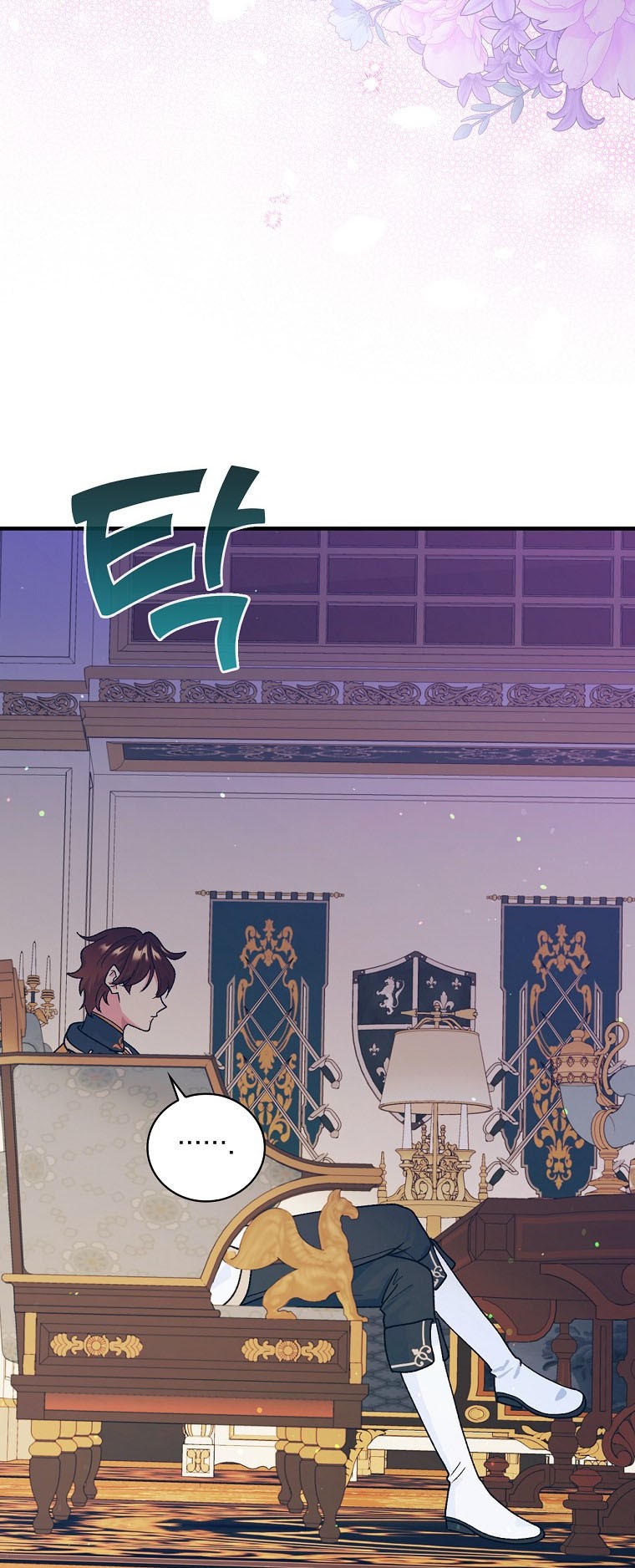 Ice Flower Knight Chapter 33 - Page 34