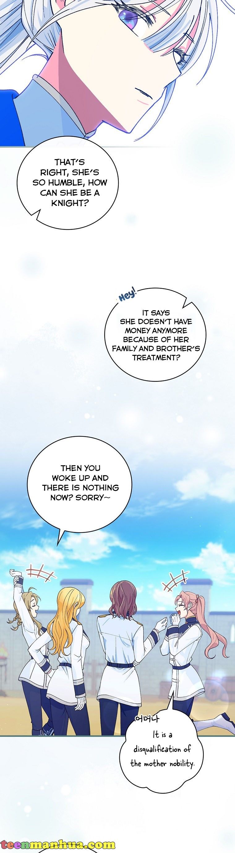 Ice Flower Knight Chapter 33 - Page 4