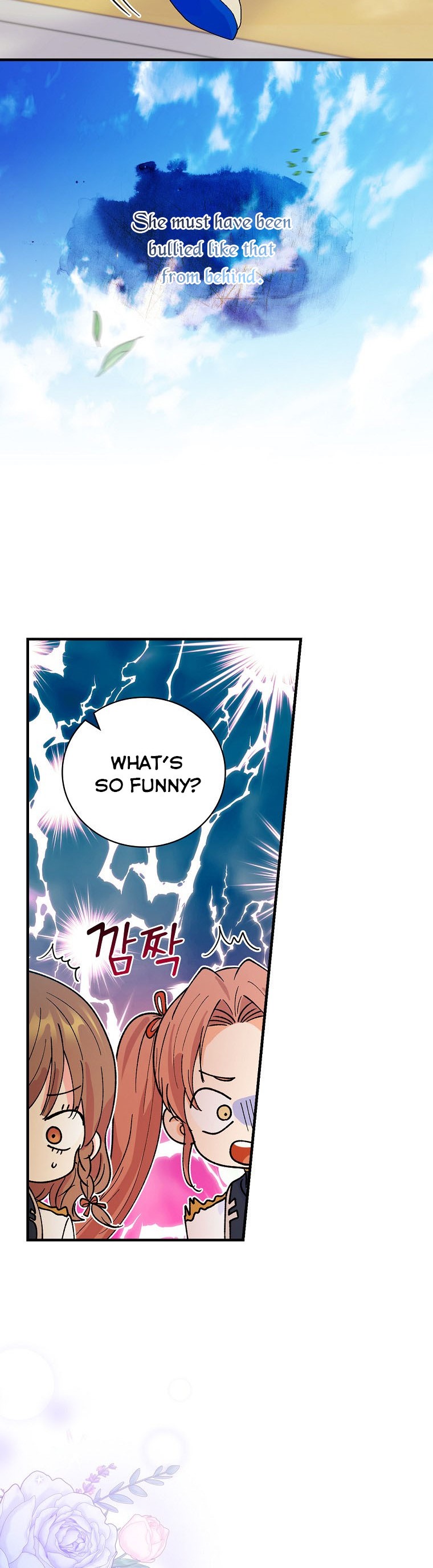 Ice Flower Knight Chapter 33 - Page 7