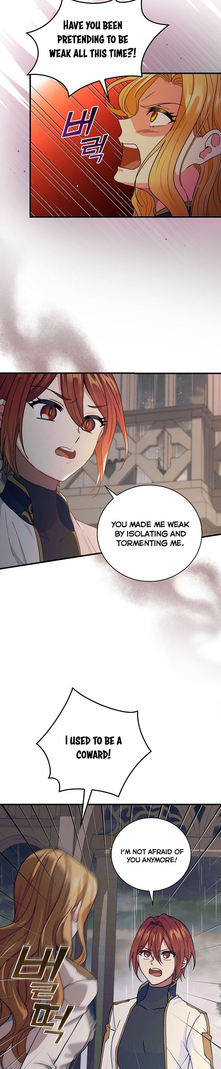 Ice Flower Knight Chapter 36 - Page 19