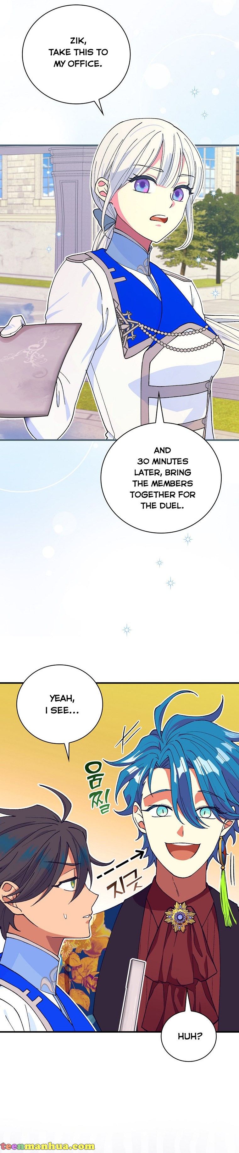 Ice Flower Knight Chapter 37 - Page 10