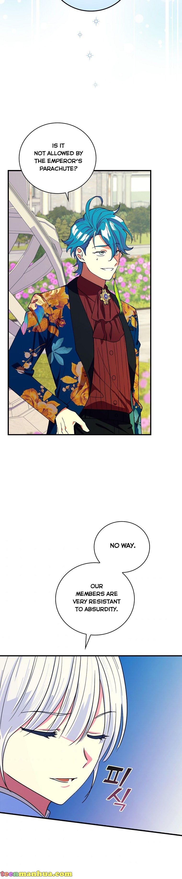 Ice Flower Knight Chapter 37 - Page 12