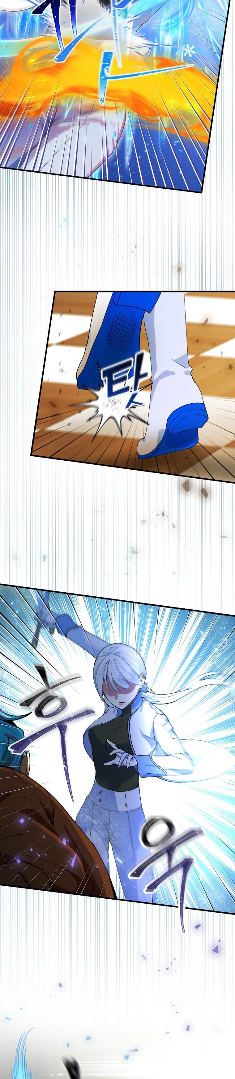 Ice Flower Knight Chapter 37 - Page 19