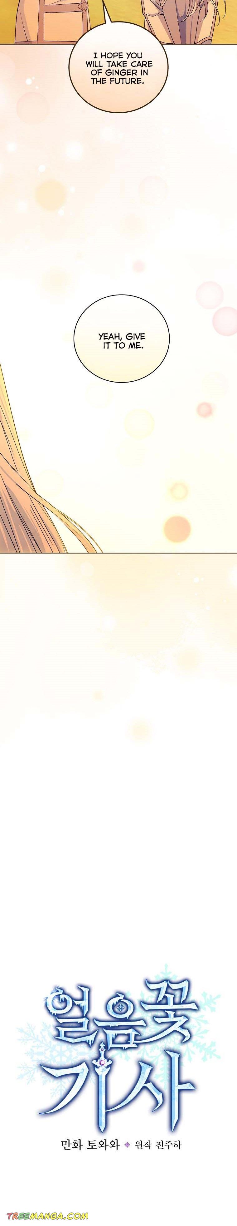 Ice Flower Knight Chapter 38 - Page 6