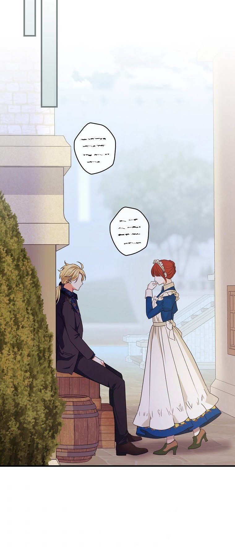 Ice Flower Knight Chapter 40 - Page 33