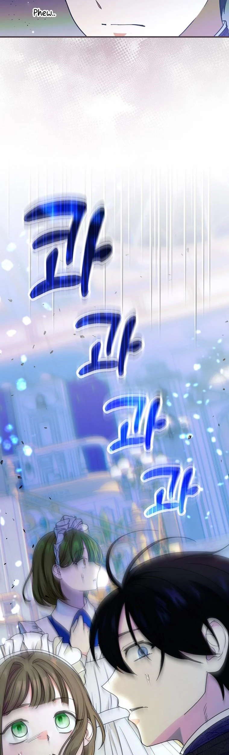 Ice Flower Knight Chapter 50 - Page 3