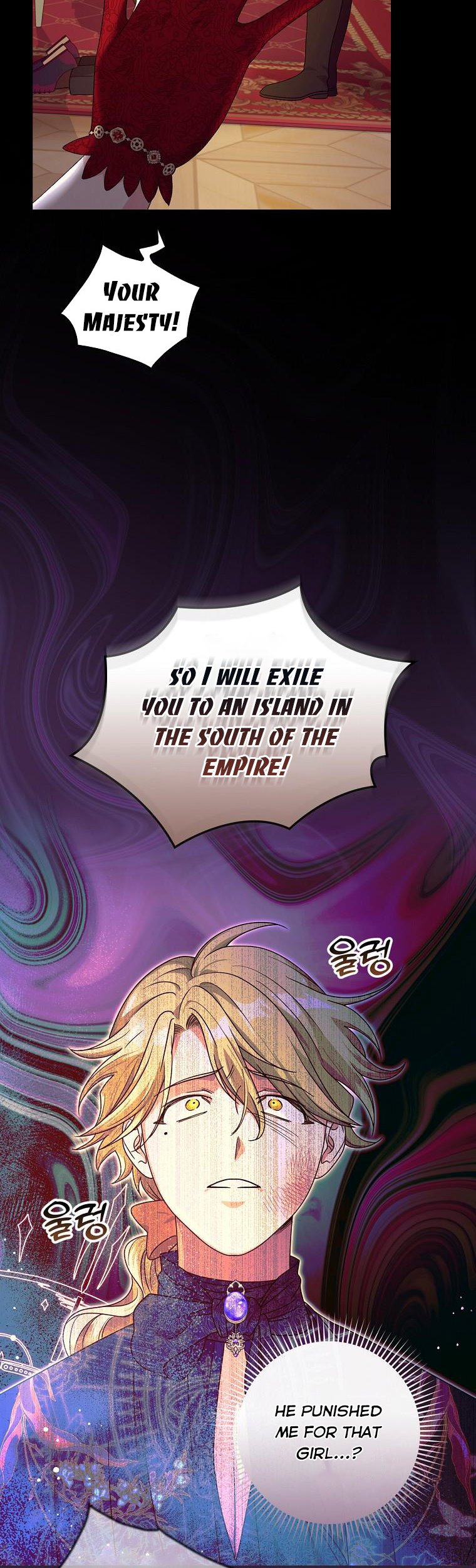Ice Flower Knight Chapter 55 - Page 27