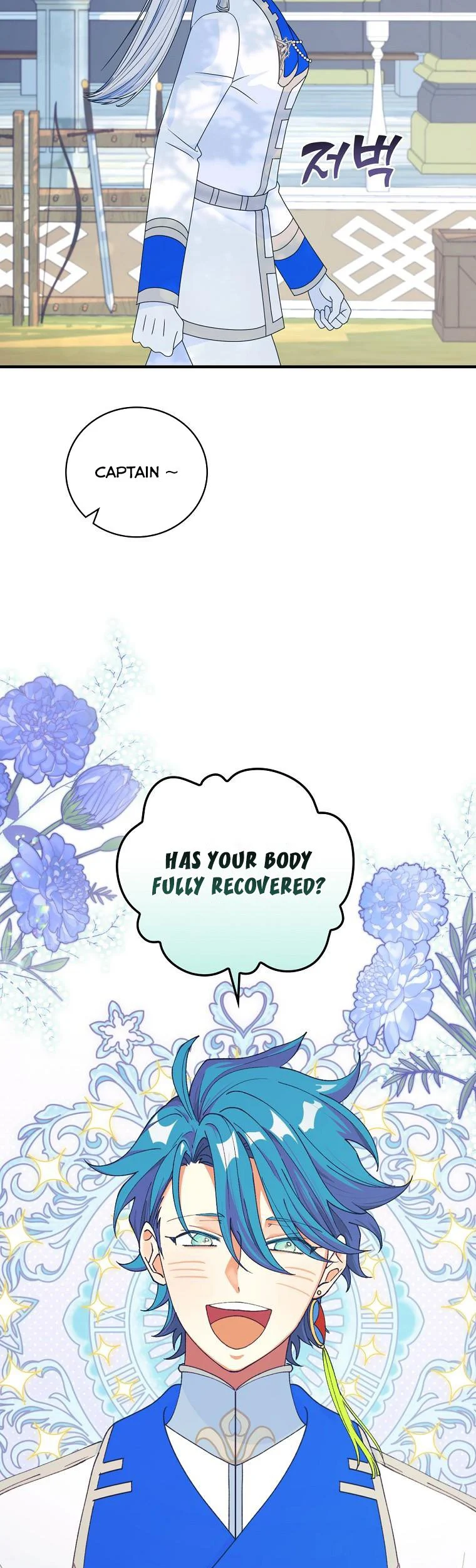 Ice Flower Knight Chapter 56 - Page 12
