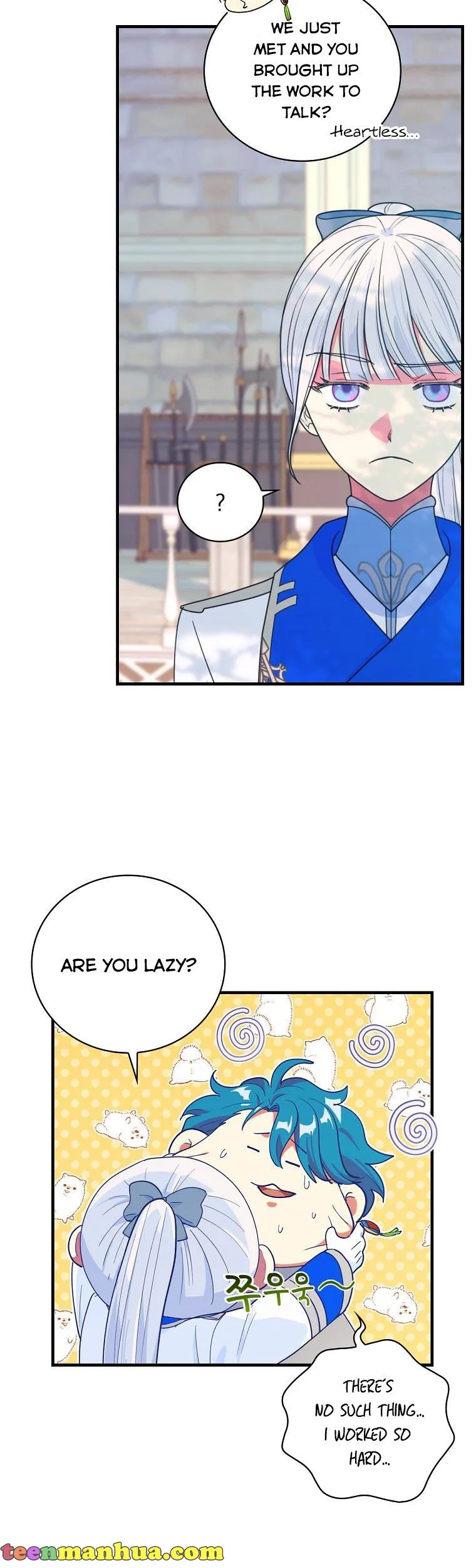 Ice Flower Knight Chapter 56 - Page 14