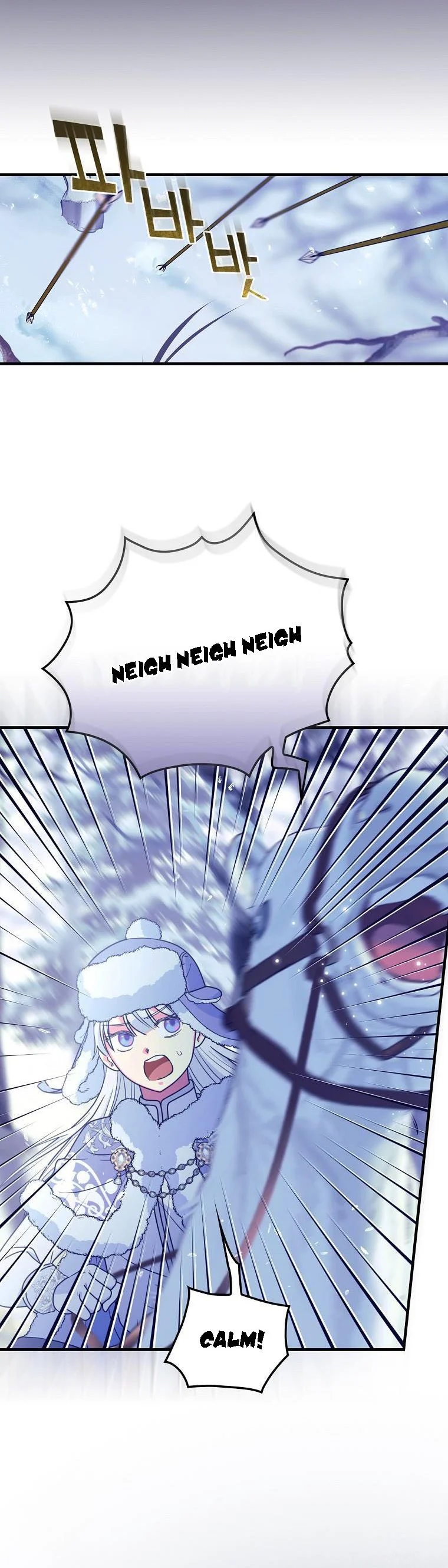 Ice Flower Knight Chapter 59 - Page 36