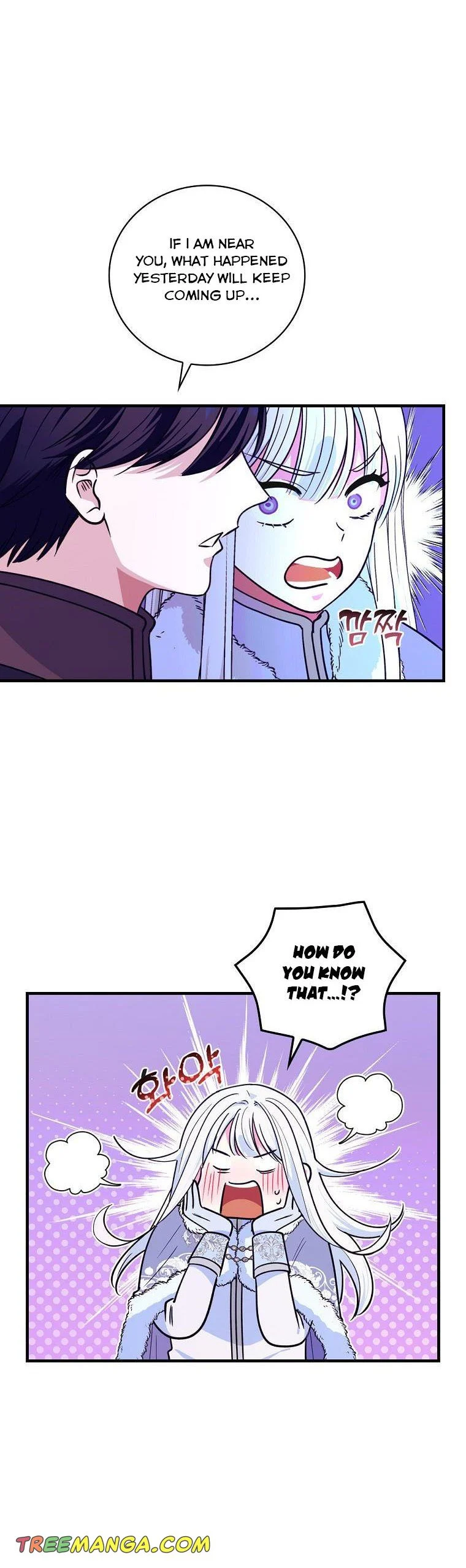 Ice Flower Knight Chapter 62 - Page 8