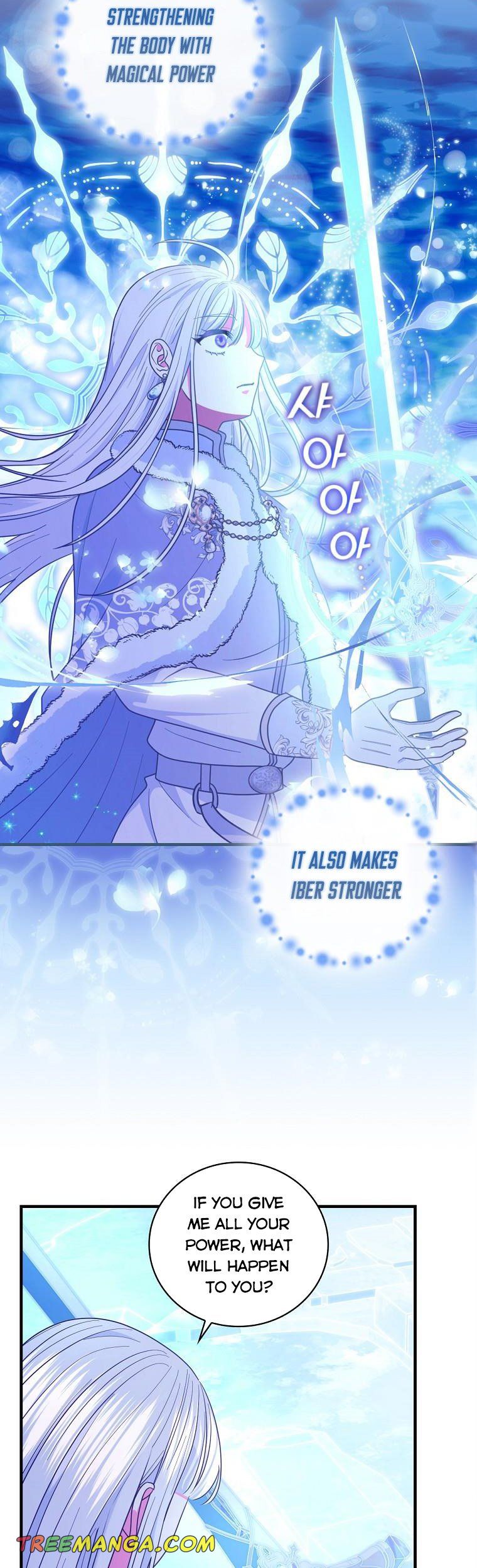 Ice Flower Knight Chapter 63 - Page 14
