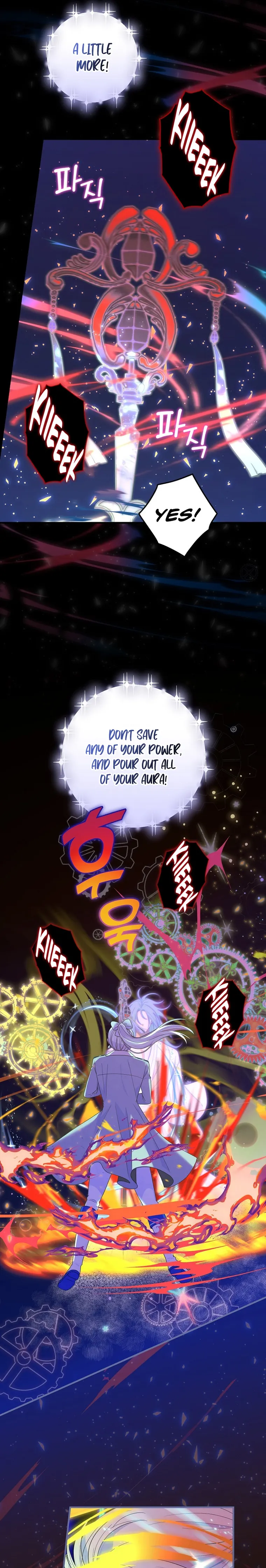 Ice Flower Knight Chapter 78 - Page 4