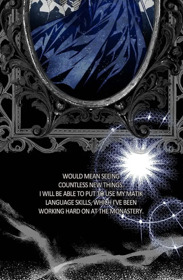 Ice Lamp – The Chronicles of Kira Chapter 1 - Page 45