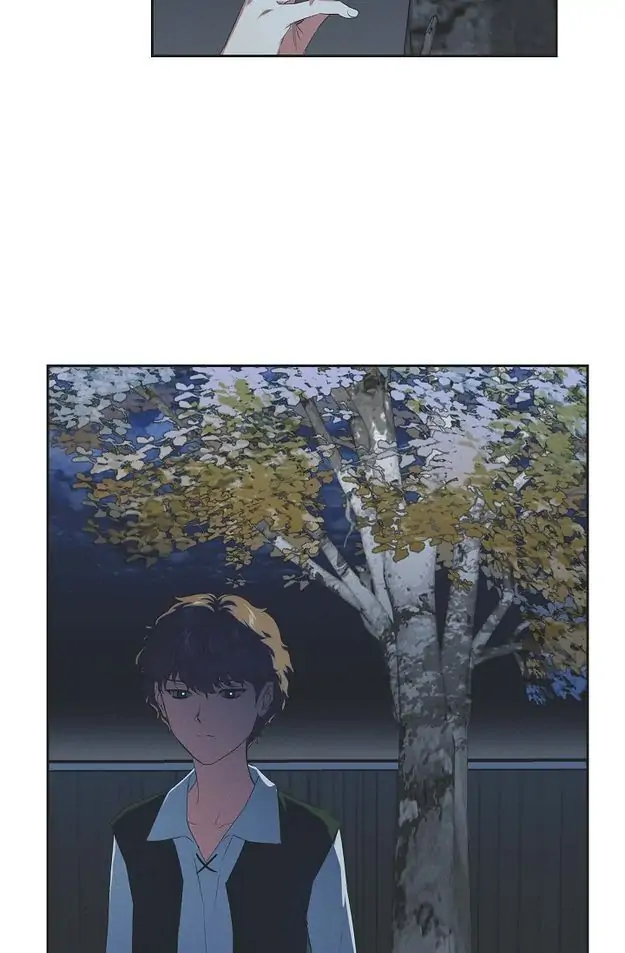 Ice Lamp – The Chronicles of Kira Chapter 1 - Page 60