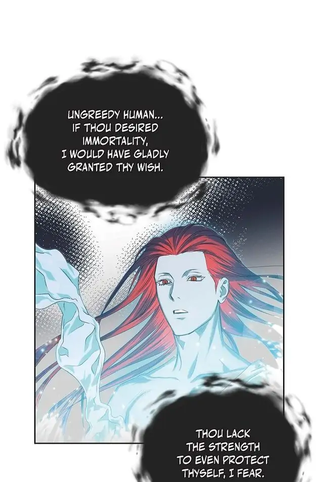 Ice Lamp – The Chronicles of Kira Chapter 2 - Page 39