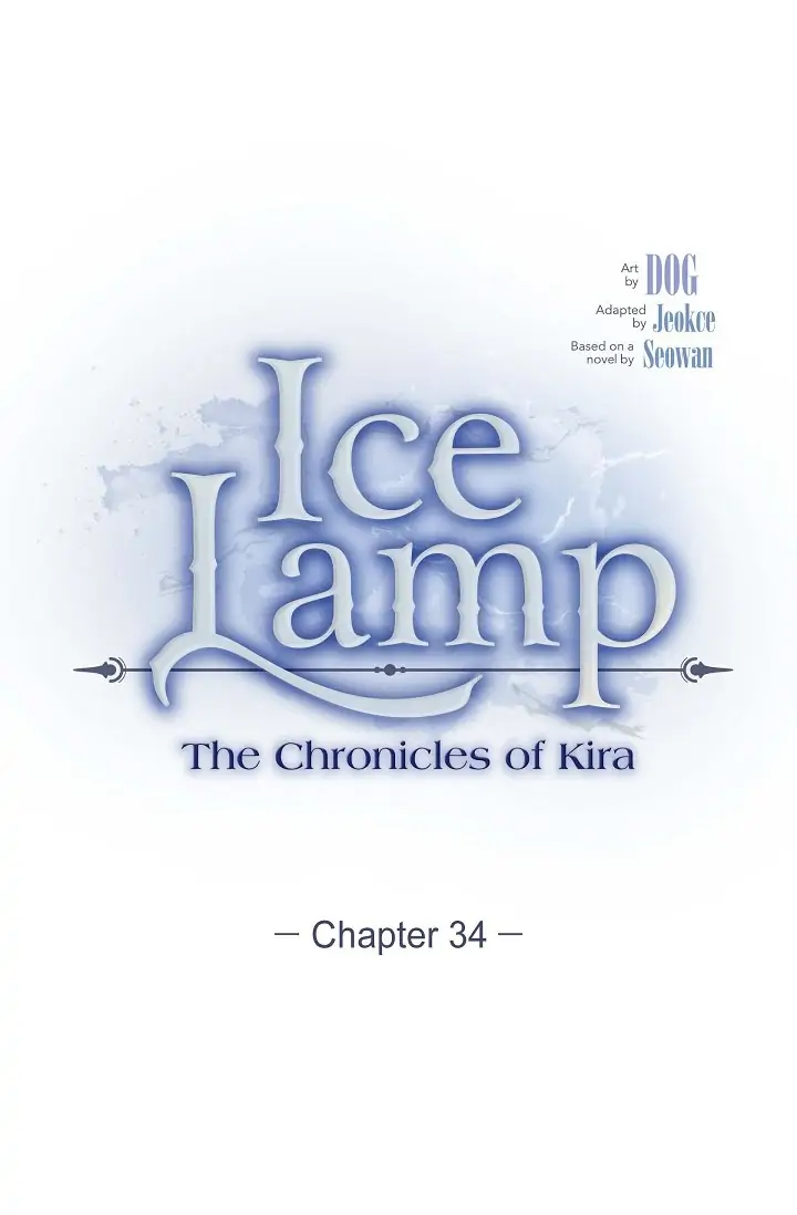 Ice Lamp – The Chronicles of Kira Chapter 34 - Page 0