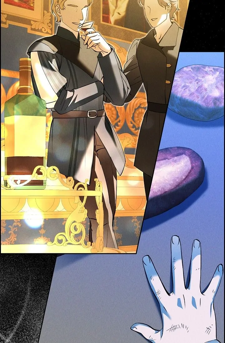 Ice Lamp – The Chronicles of Kira Chapter 67 - Page 60