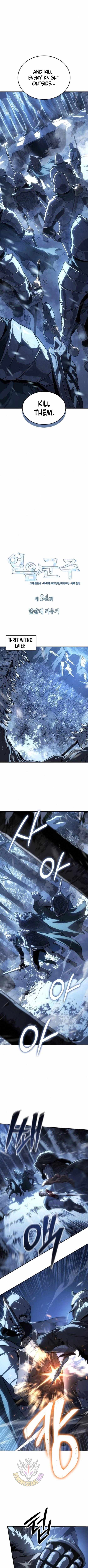 Ice Lord Chapter 34 - Page 2