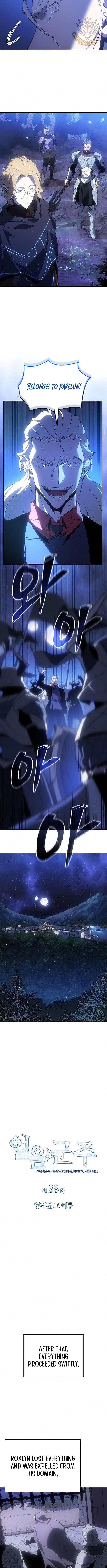 Ice Lord Chapter 38 - Page 8
